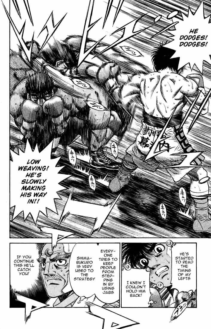 Hajime no Ippo: Fighting Spirit, Chapter 428 image 04